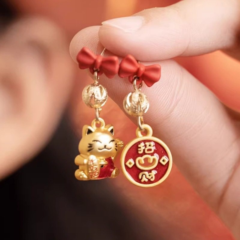 Women's Life Red Veet Pony Pearl For Niche Design Atmosphere Unique Stud Earrings