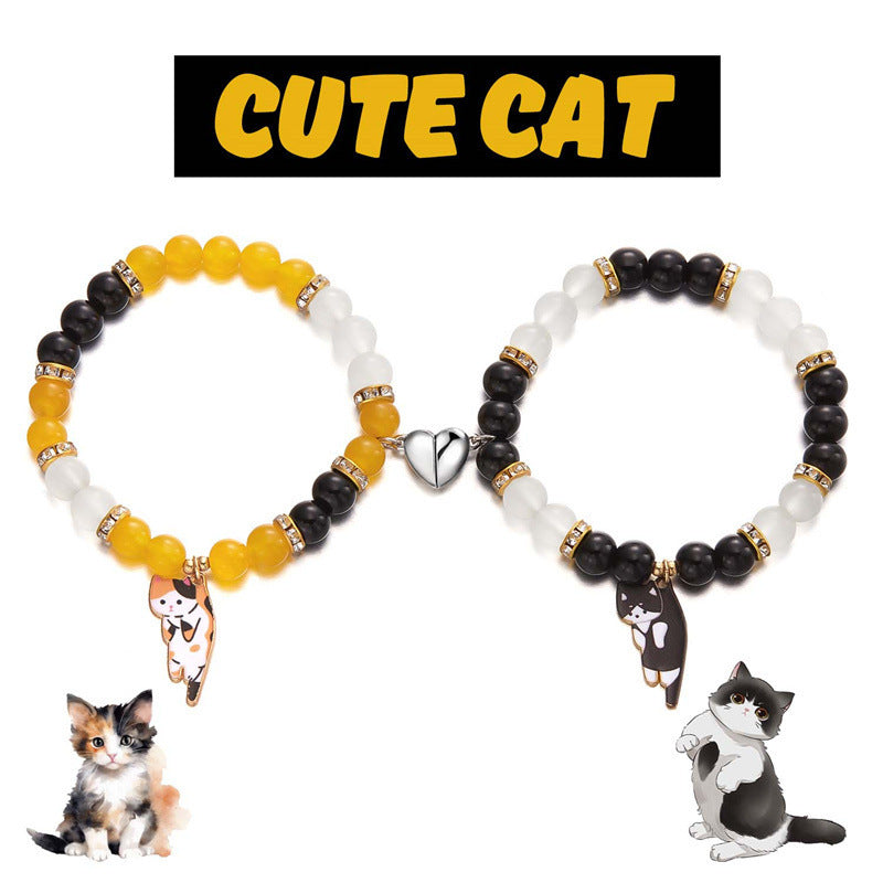 Beaded Cat Cute Two-piece Kitten Love Bracelets