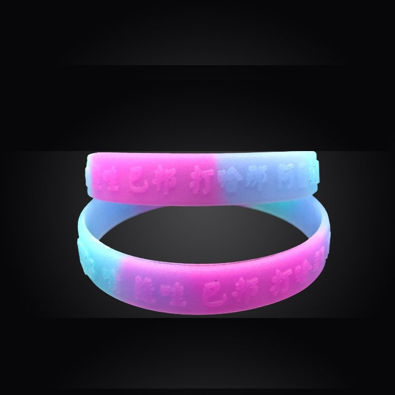 Women's & Men's Variety Of Silicone Wrist Band Luminous Bracelet