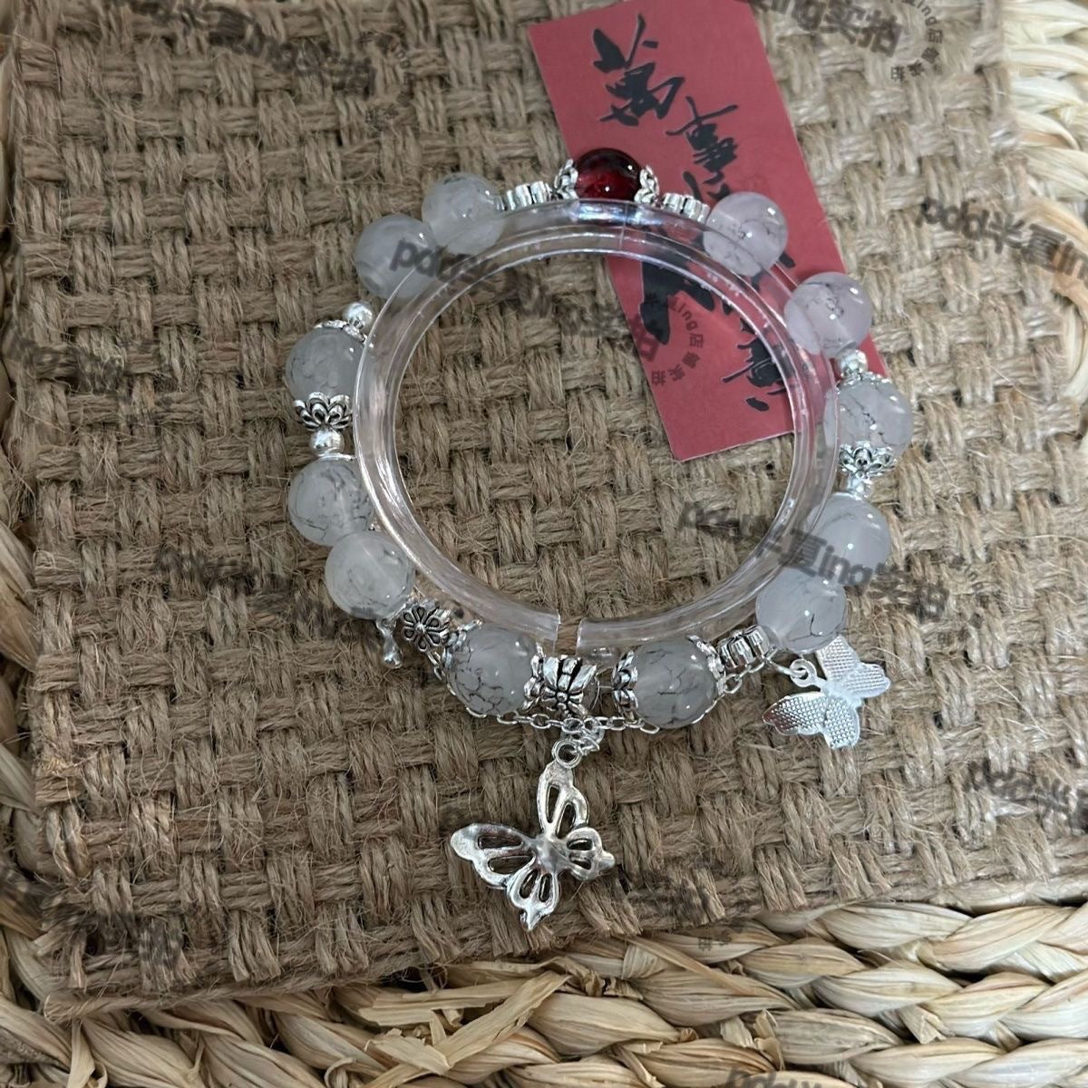 Happiness No Taboo Flower City Xie Lian Good-looking Derived Impression Bracelet