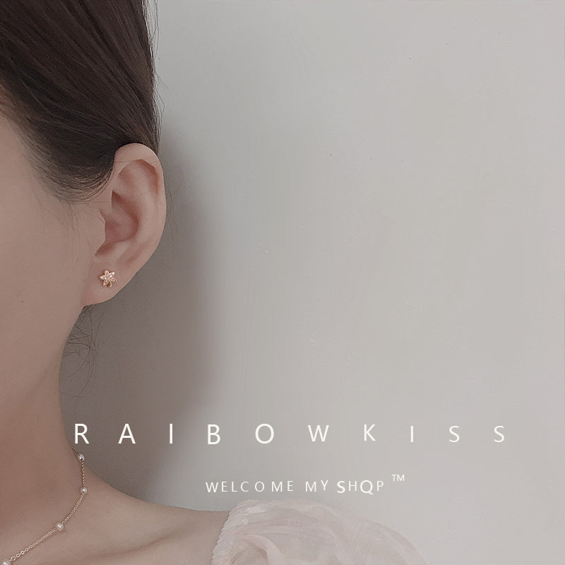 Women's Leaf Trendy Super Flash Zircon Cute Earrings