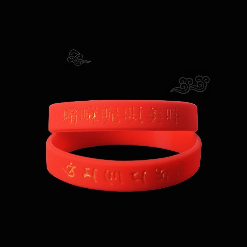 Women's & Men's Variety Of Silicone Wrist Band Luminous Bracelet