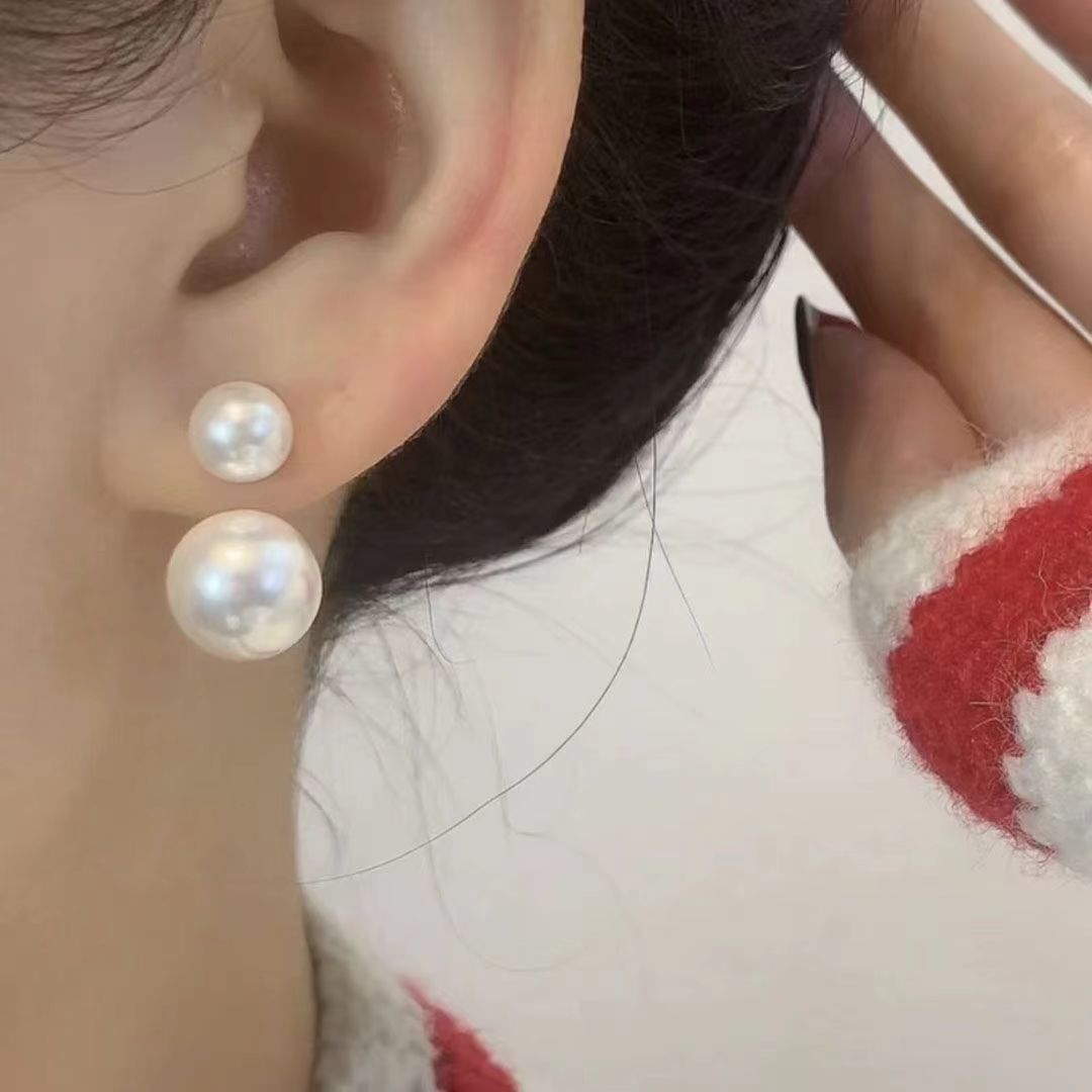Women's Style For Pearl Light Luxury High-grade Unique Niche Earrings