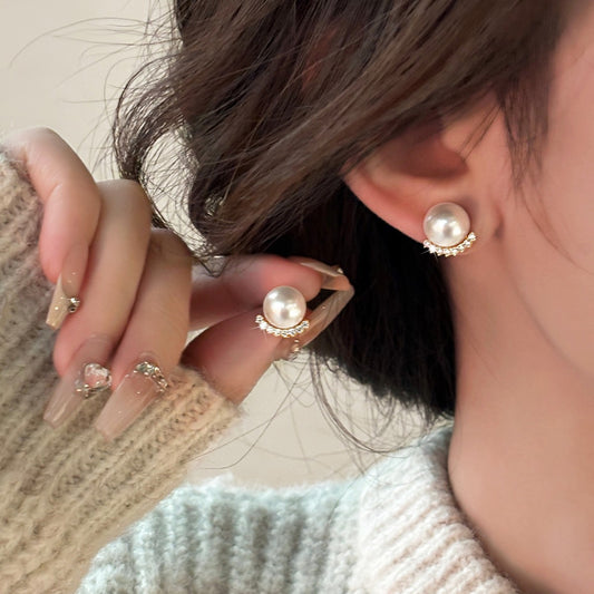 Women's Simple Match Niche Sweet Elegant Temperament Entry Stud Earrings