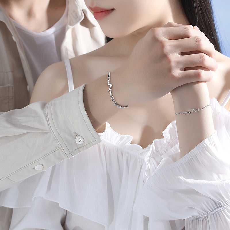 Women's & Men's Sier Mountain Sea Couple One Pair Bracelets