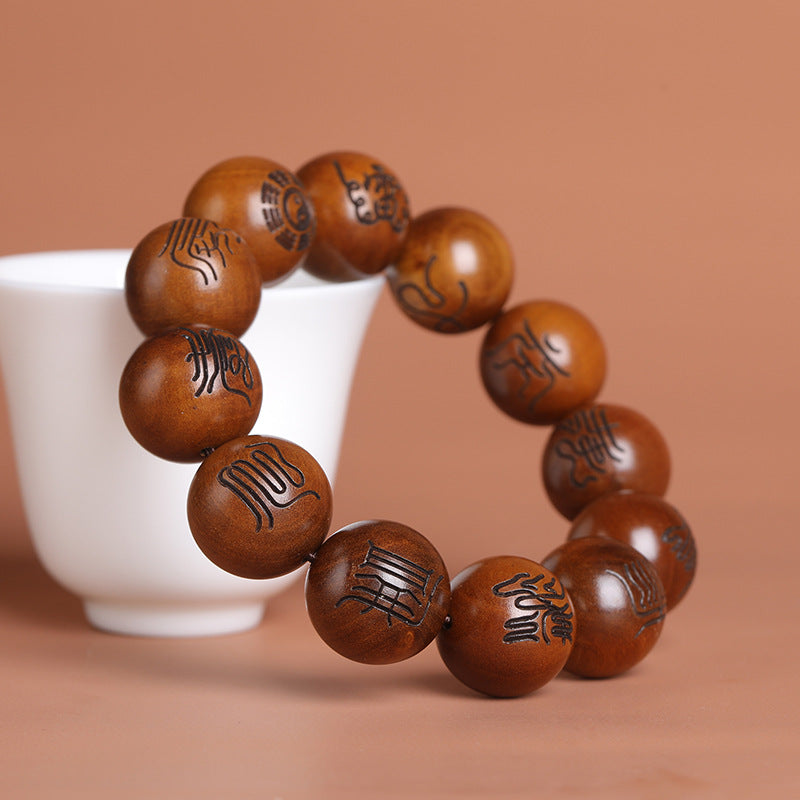 Women's & Men's Jujube Tree Carving Crafts Buddha Prayer Beads First Single Bracelet