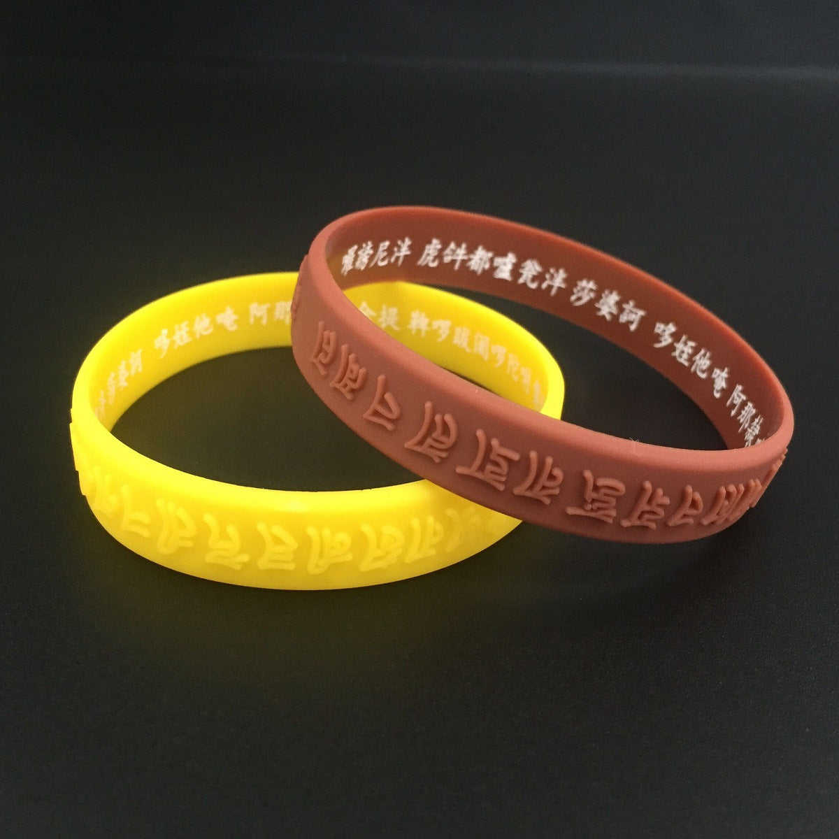 Women's & Men's Variety Of Silicone Wrist Band Luminous Bracelet