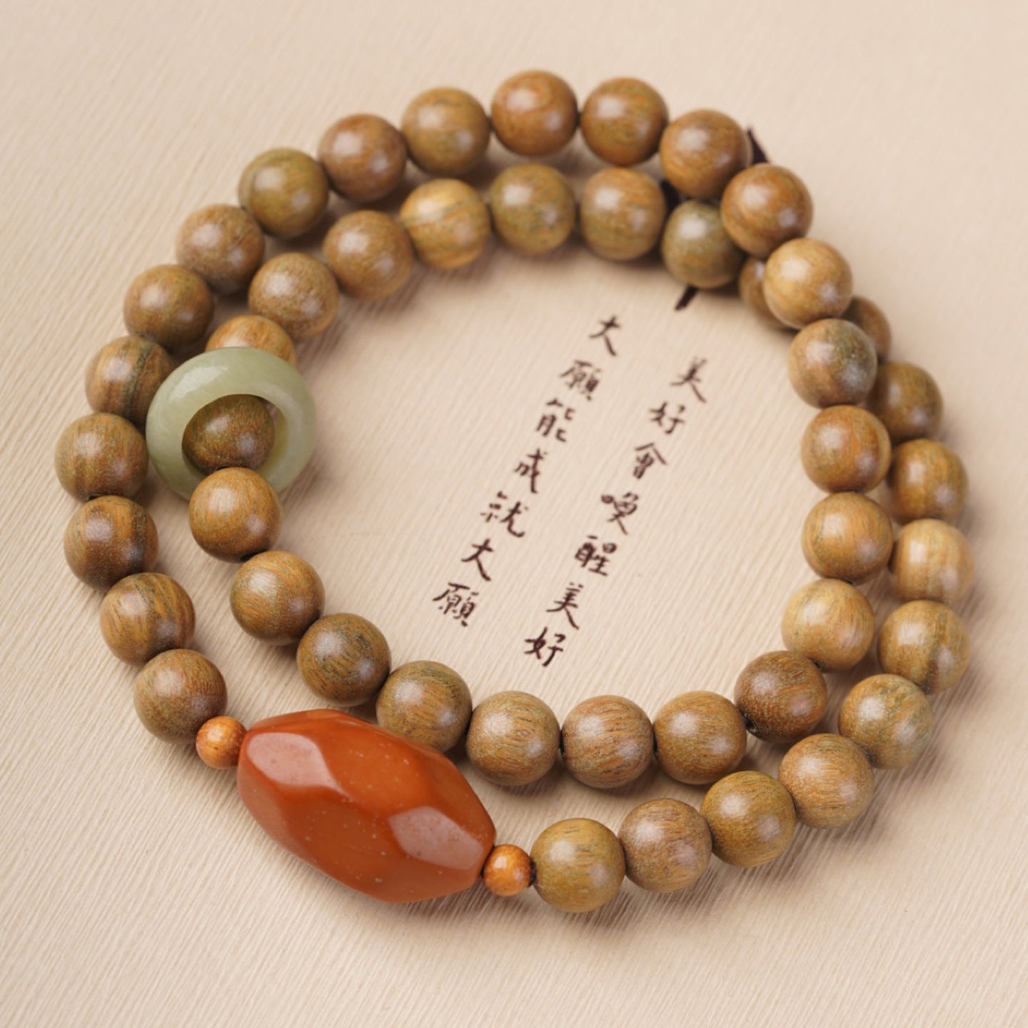 Women's & Men's Natural Green Sandalwood Old Materials Beads Crafts Hand Toy Bracelet