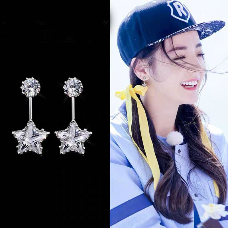 Sier Needle Fashion Pentagram Ear Clip Female Refined Stud Earrings