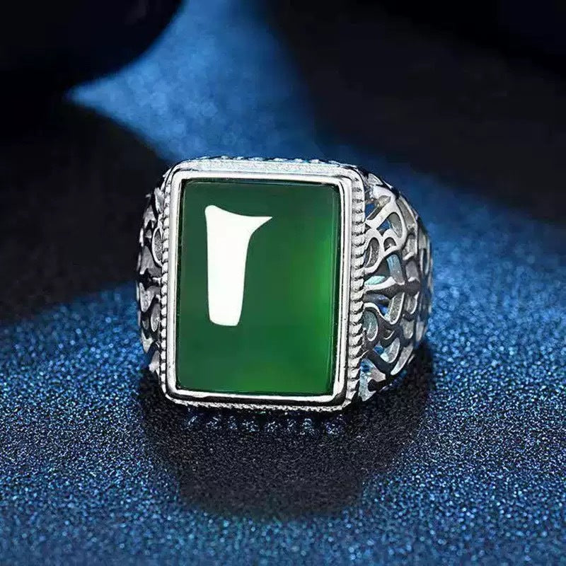 Men's Imitation Gold Green Agate Gemstone Live Streaming Welfare Rings