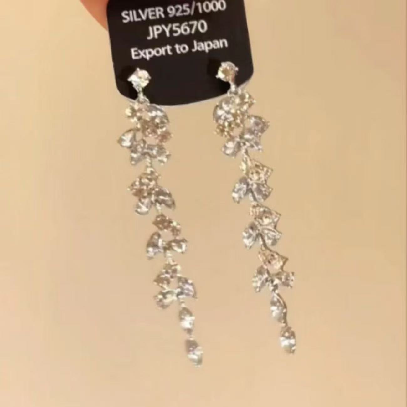 Luxury Pearl Water Drop Niche High Sense Temperament Fashion Earrings