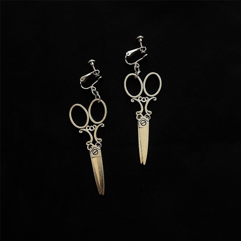 Cool Style Simple Sweet Personality Disco Earrings