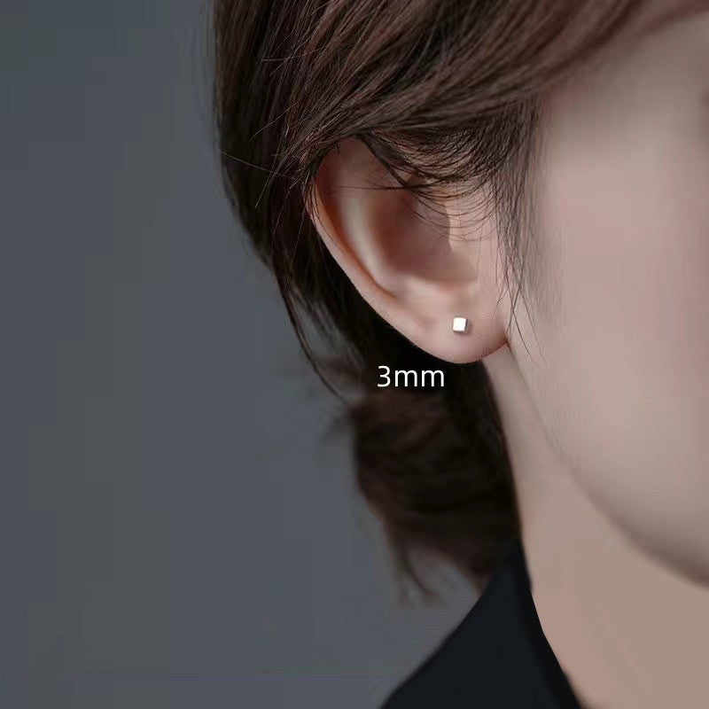 Women's Sier Square Simple Small Style Niche High Sense Stud Earrings