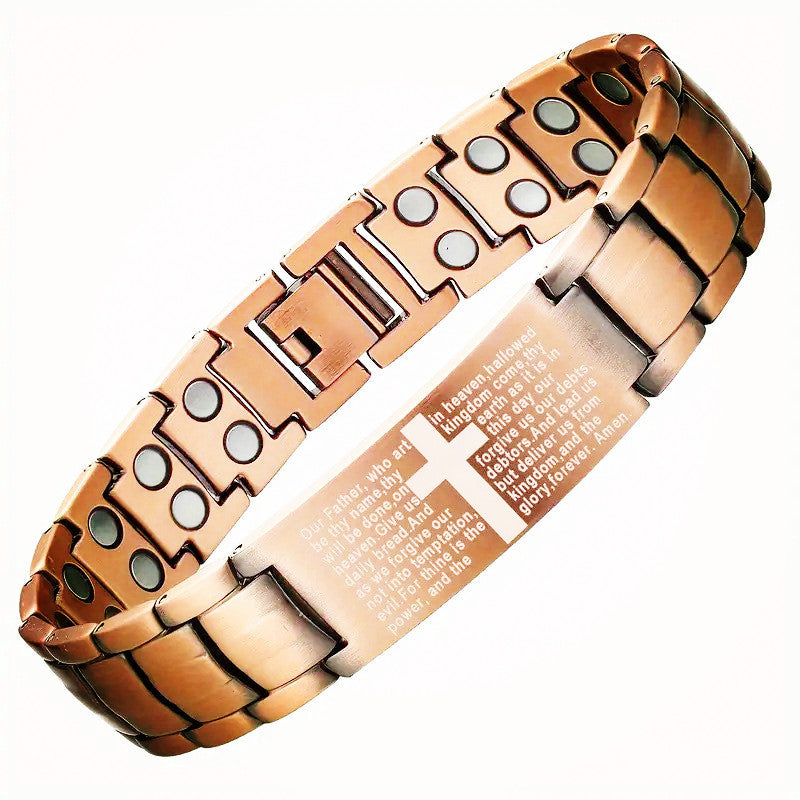 Retro Fashion Ancient Texture Full Detachable Bracelet