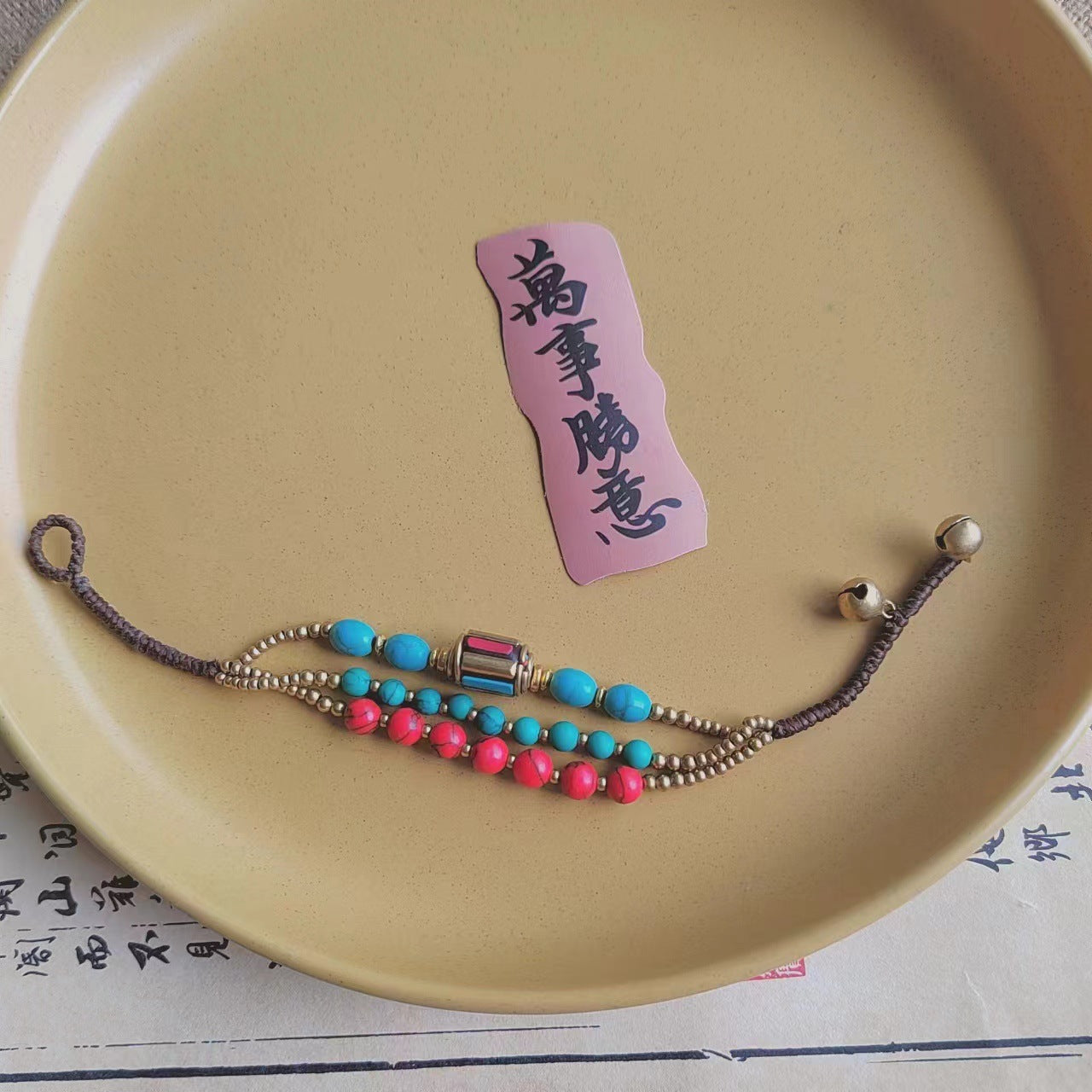 Handmade Weave Vintage Nepal Ancient Pure Copper Ethnic Style Tibetan Bracelet