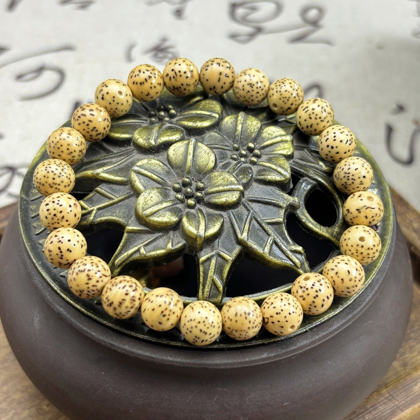Bodhi Yellow Chicken Grease High Density Bead Single Circle Cultural Bracelets