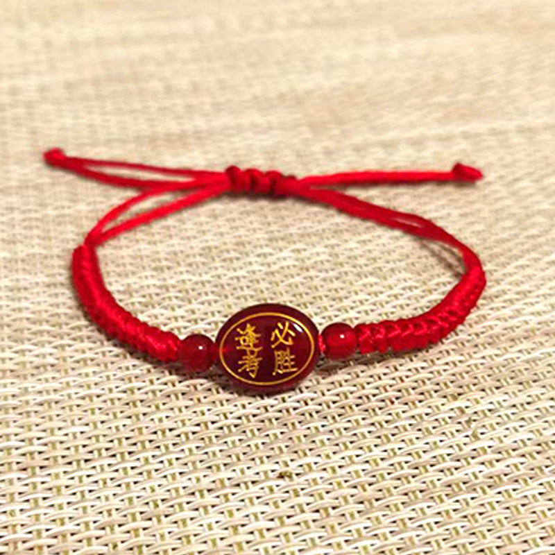 Title Pass Every Exam Red Rope Blessing Carrying Bracelets