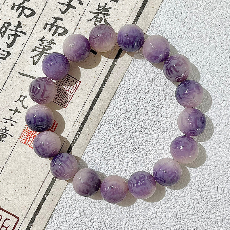 Six Words Proverb Carved Nine Purple Bodhi Twee Zodiac Guardian Bracelets