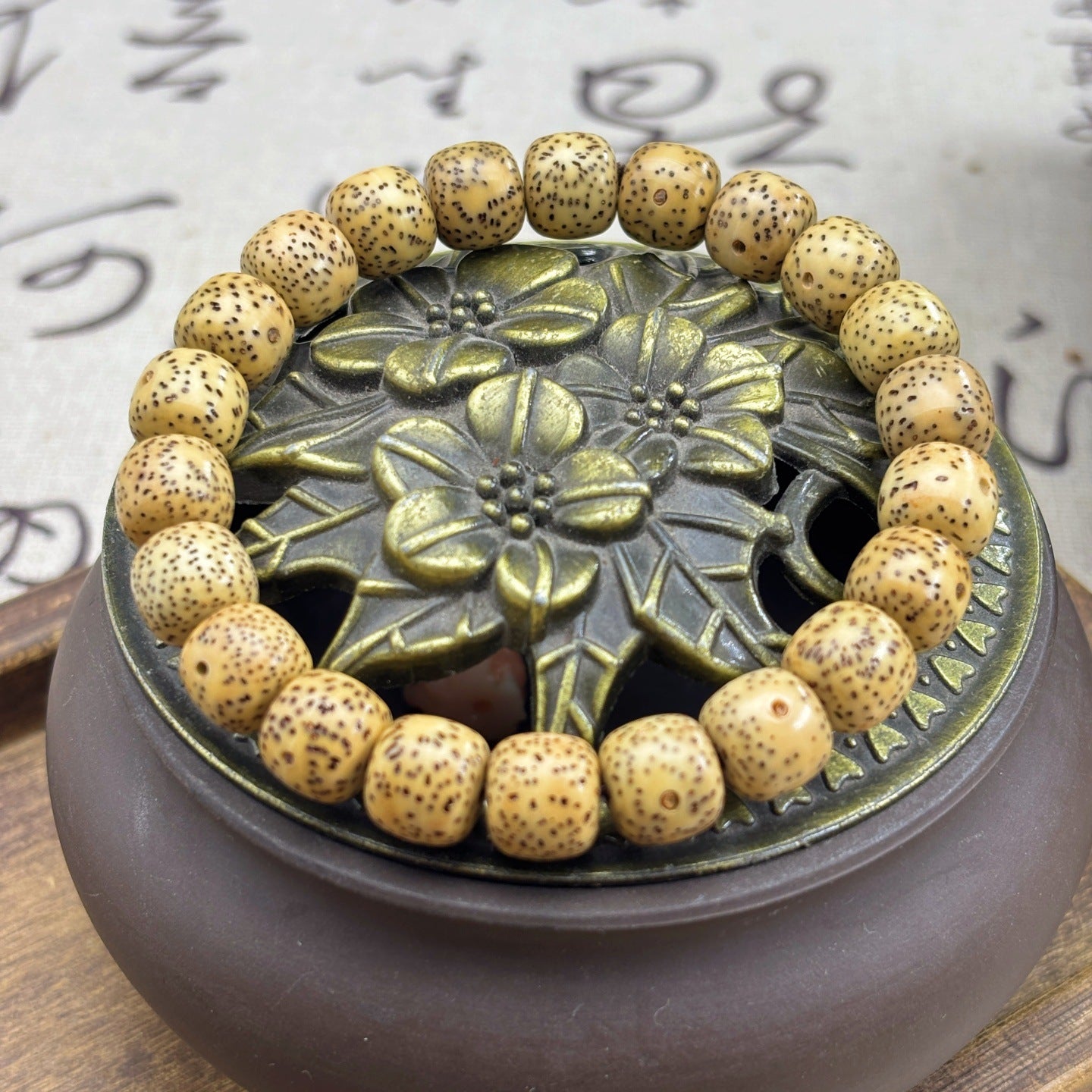 Bodhi Yellow Chicken Grease High Density Bead Single Circle Cultural Bracelets