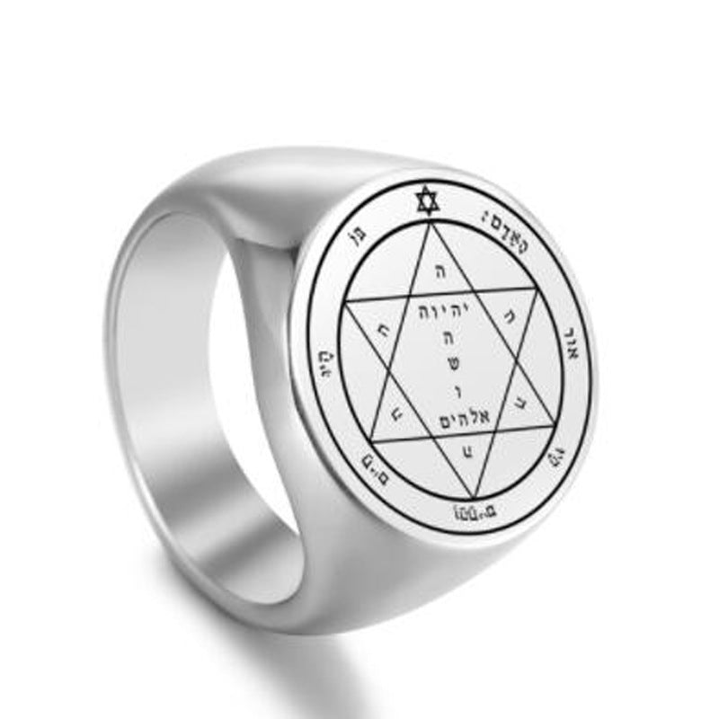 Steel Solomon Seal Jupiter Mars Mercury Moon Ring