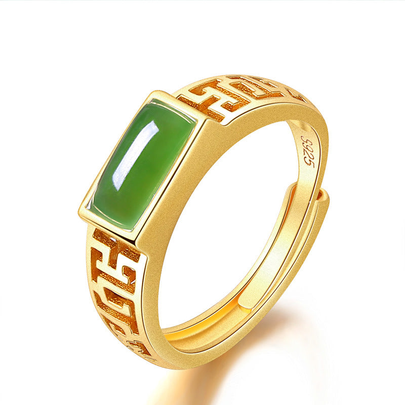 Women's & Men's Jade Green Inlaid Emerald Saddle Opening Ethnic Rings