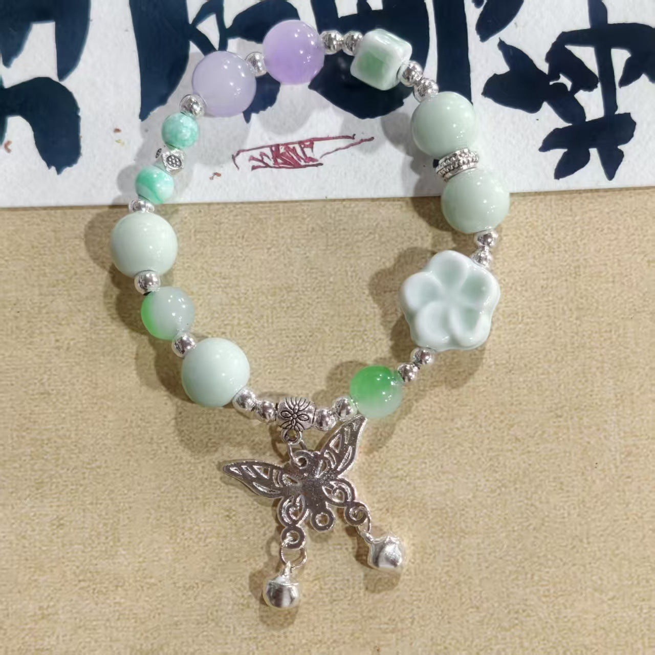 Retro Chinese Cold Sweet Cool Dual Bracelets