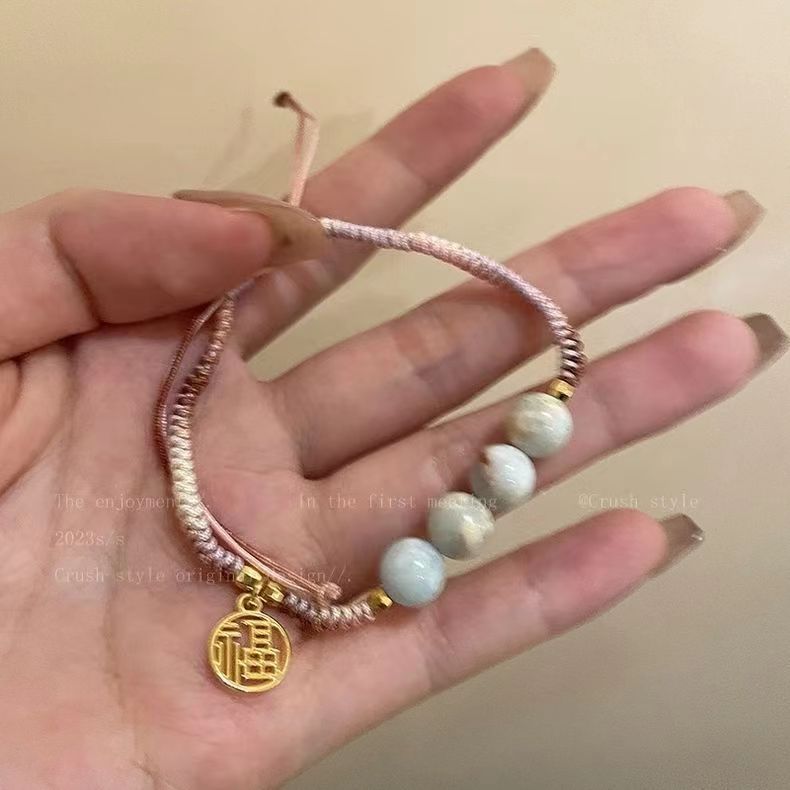 Women's Woven Stone Retro Couple Carrying Strap Bracelet