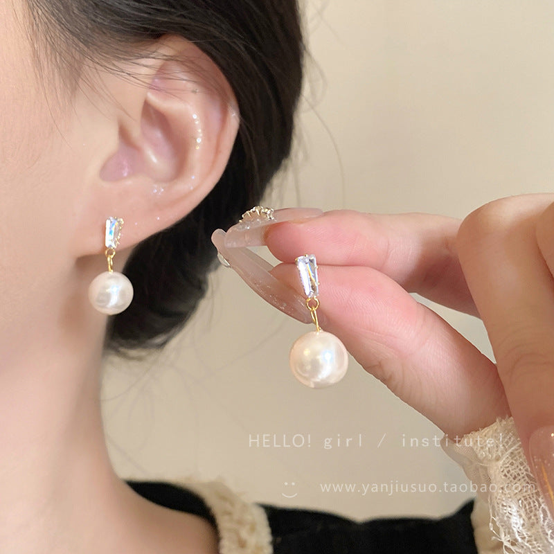 Women's French Pearl Light Luxury High-grade Temperament Earrings