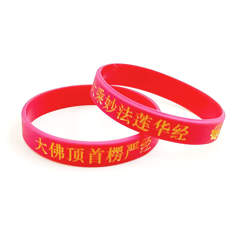 Master Lotus Mantra Green Tara Binding Bracelets