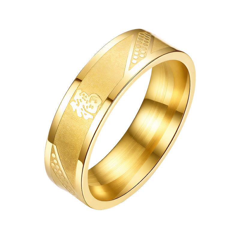 Men's Trendy Titanium Steel Lucky Country Couple Fashion Ring