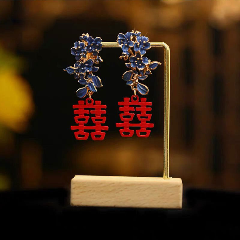 National Fashion Sier Needle Glaze Flowers Double Happy Character Earrings