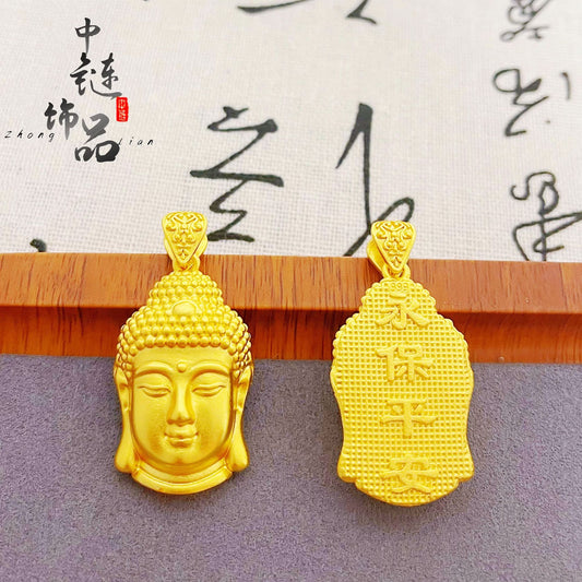 Boutique Vietnam Placer Gold Tathagata Buddha Head Pendants