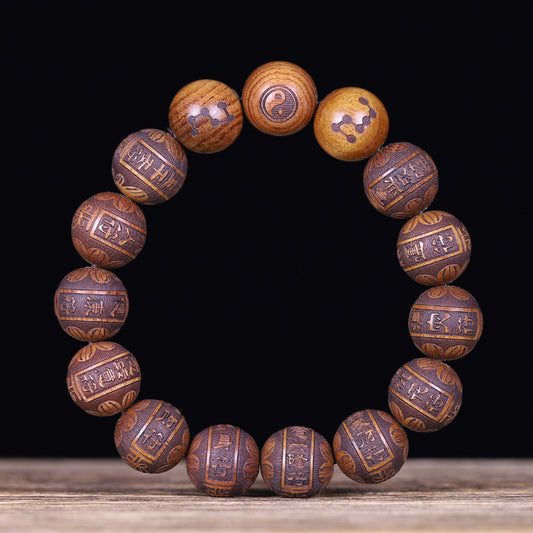 Women's & Men's Fine Carving Twee Character Zodiac Ethnic Style Buddha Beads Bracelet