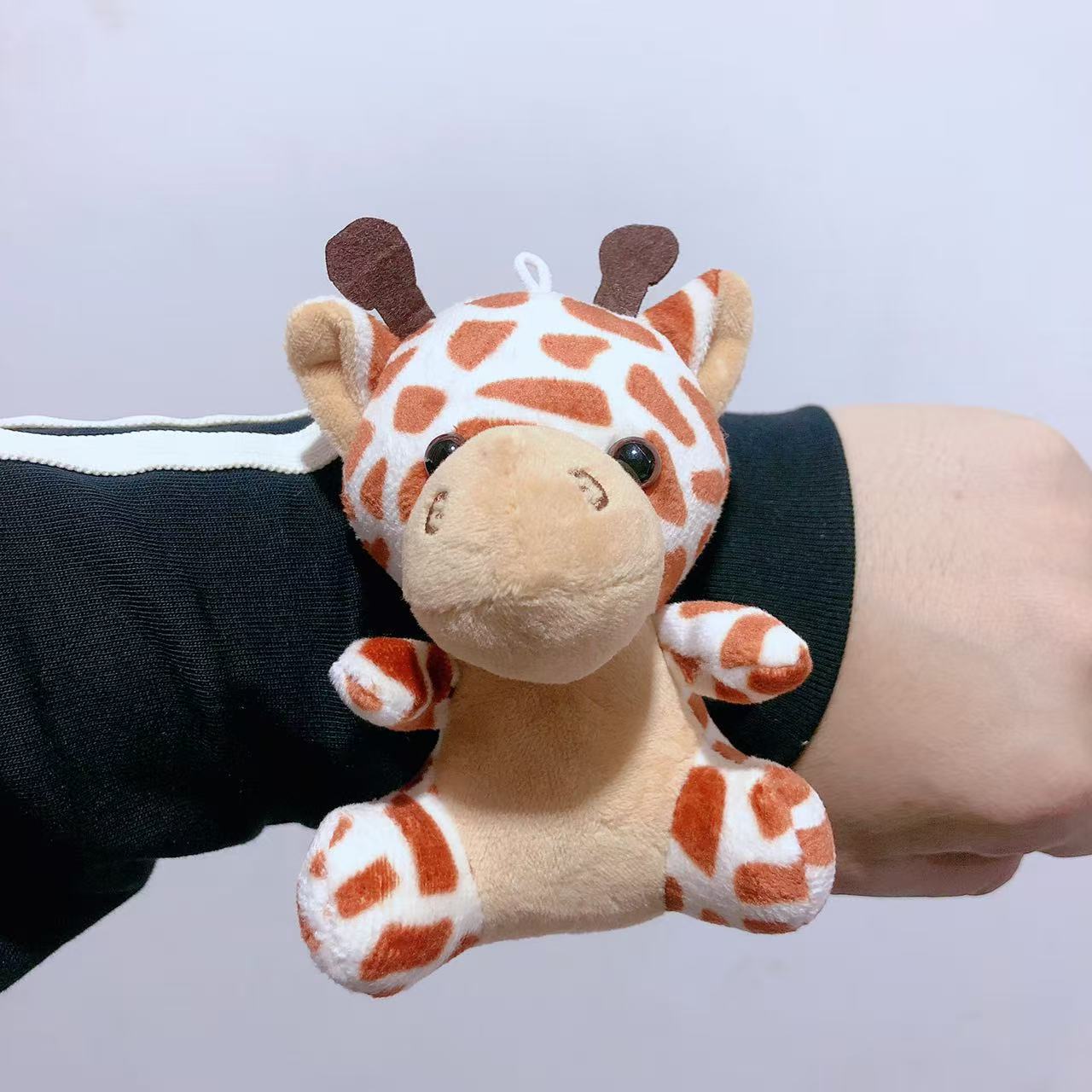 Children's Plush Cartoon Pop Cute Sun Flower Couple Female Dinosaur Slap Bracelet