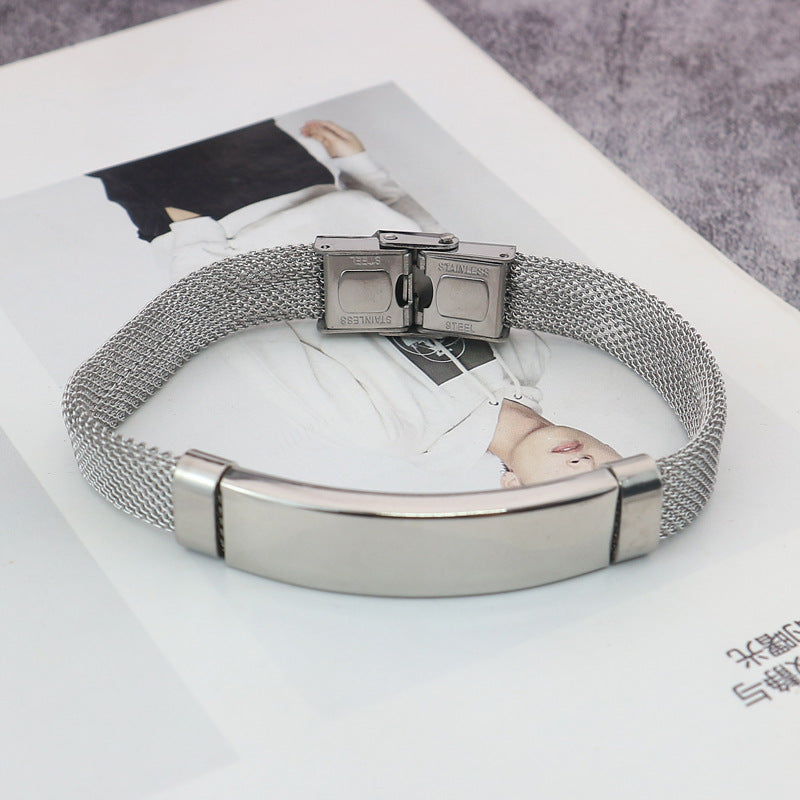 Men's Trendy Simple Glossy Personality Lettering Titanium Steel Sports Stainless Bracelets