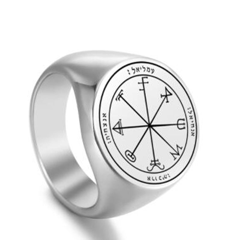 Steel Solomon Seal Jupiter Mars Mercury Moon Ring