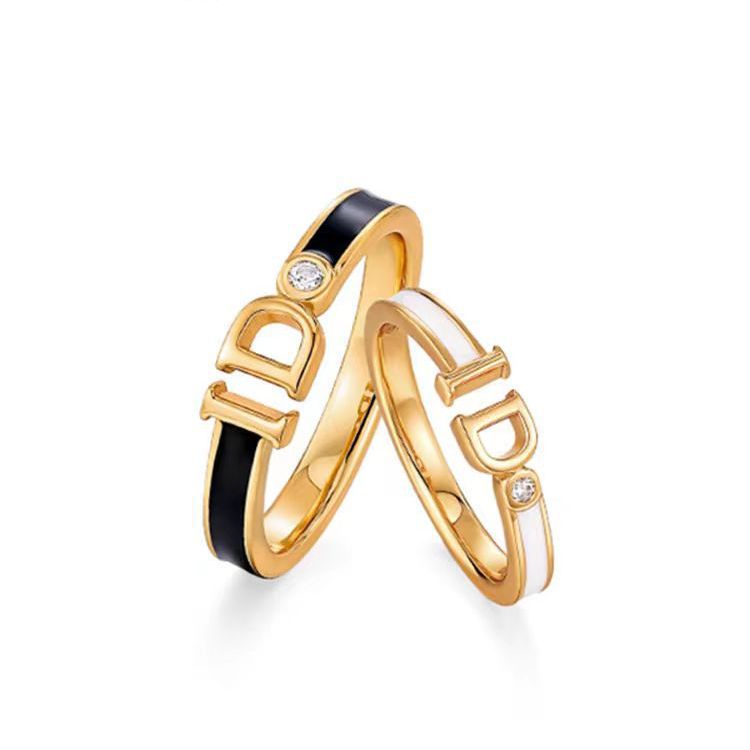 Couple Design High-grade Light Luxury Letters Opening Valentine's Day Commemorative Ring