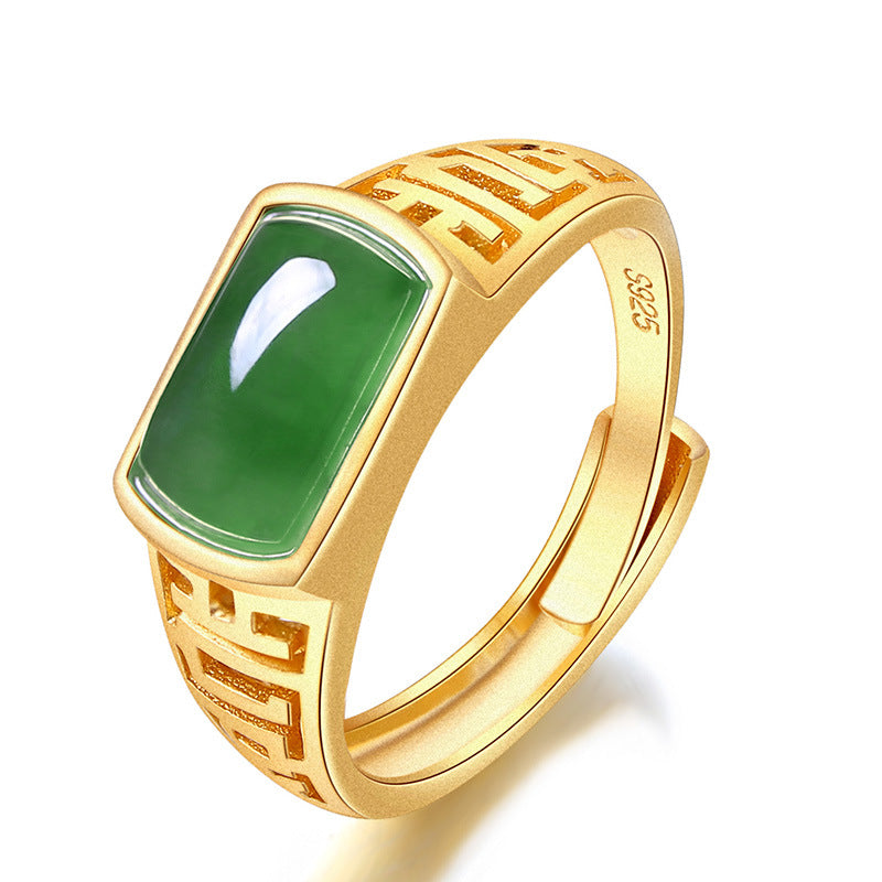 Women's & Men's Jade Green Inlaid Emerald Saddle Opening Ethnic Rings