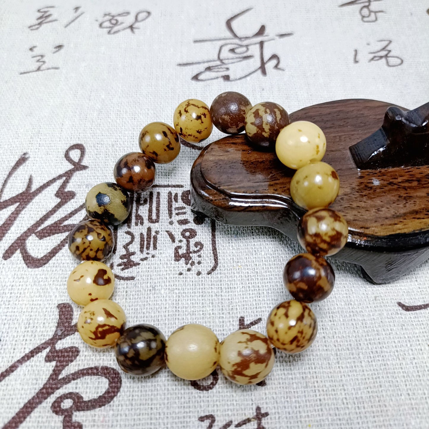 Women's & Men's King Walnut National Bodhi Cultural Artifact Prayer Beads Stall Live Bracelets