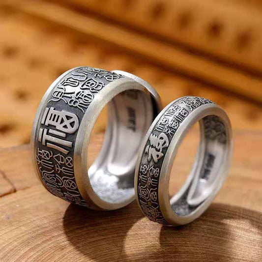 Men's Brushed Cord For Braiding Style Personalized Minority Rings