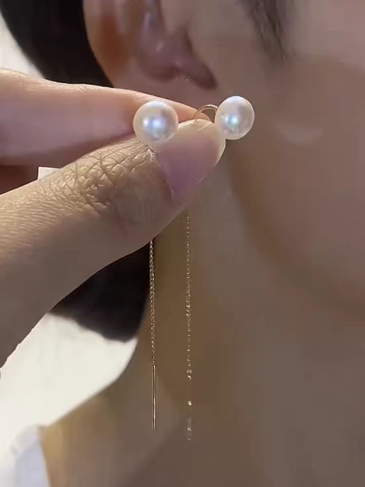 Long Fringed Pearl Elegant High Sense Fashion Minimalism Light Luxury Ear Line