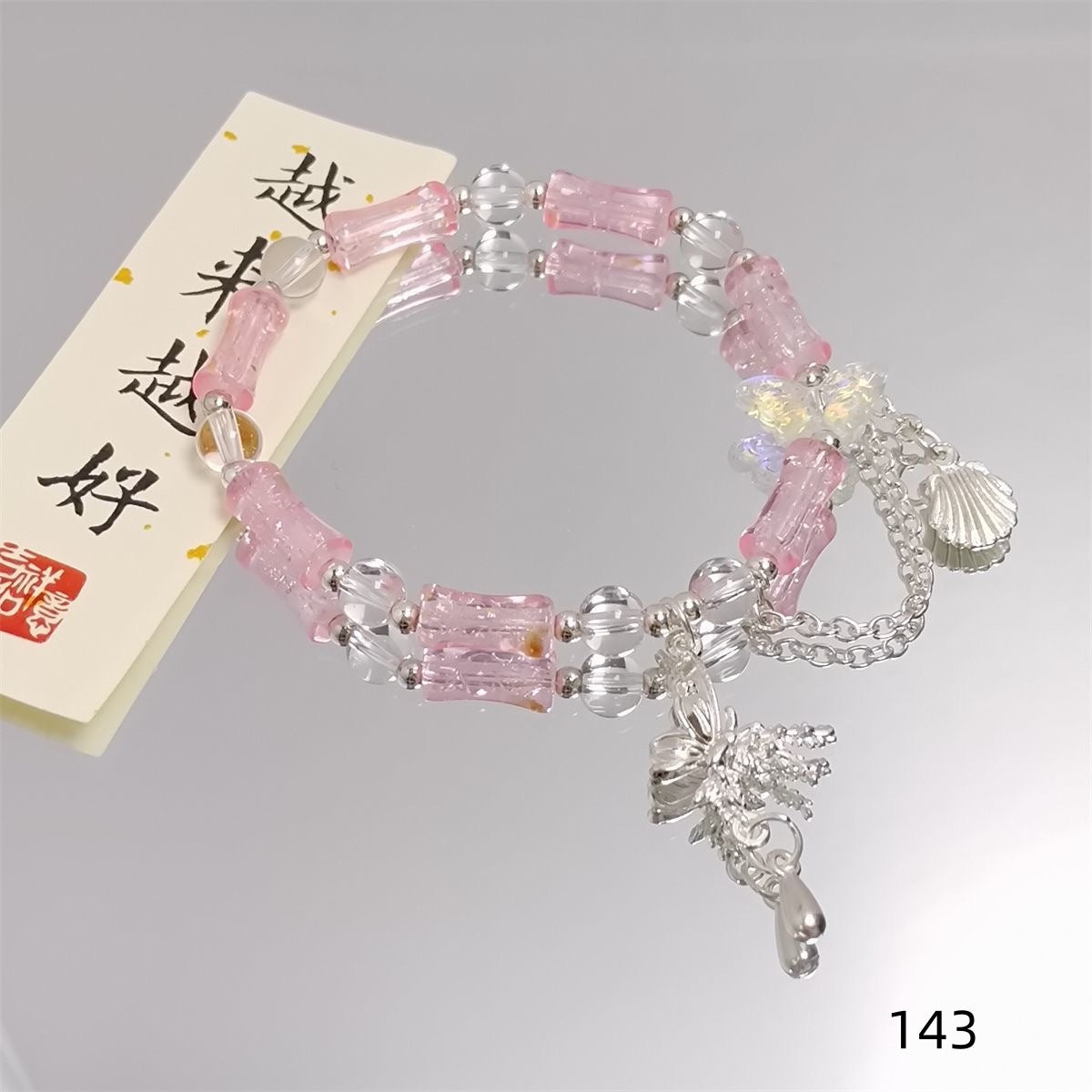 Colorful Crystal String Beads Fishtail Sweet Super Fairy Girlfriends For Bracelets