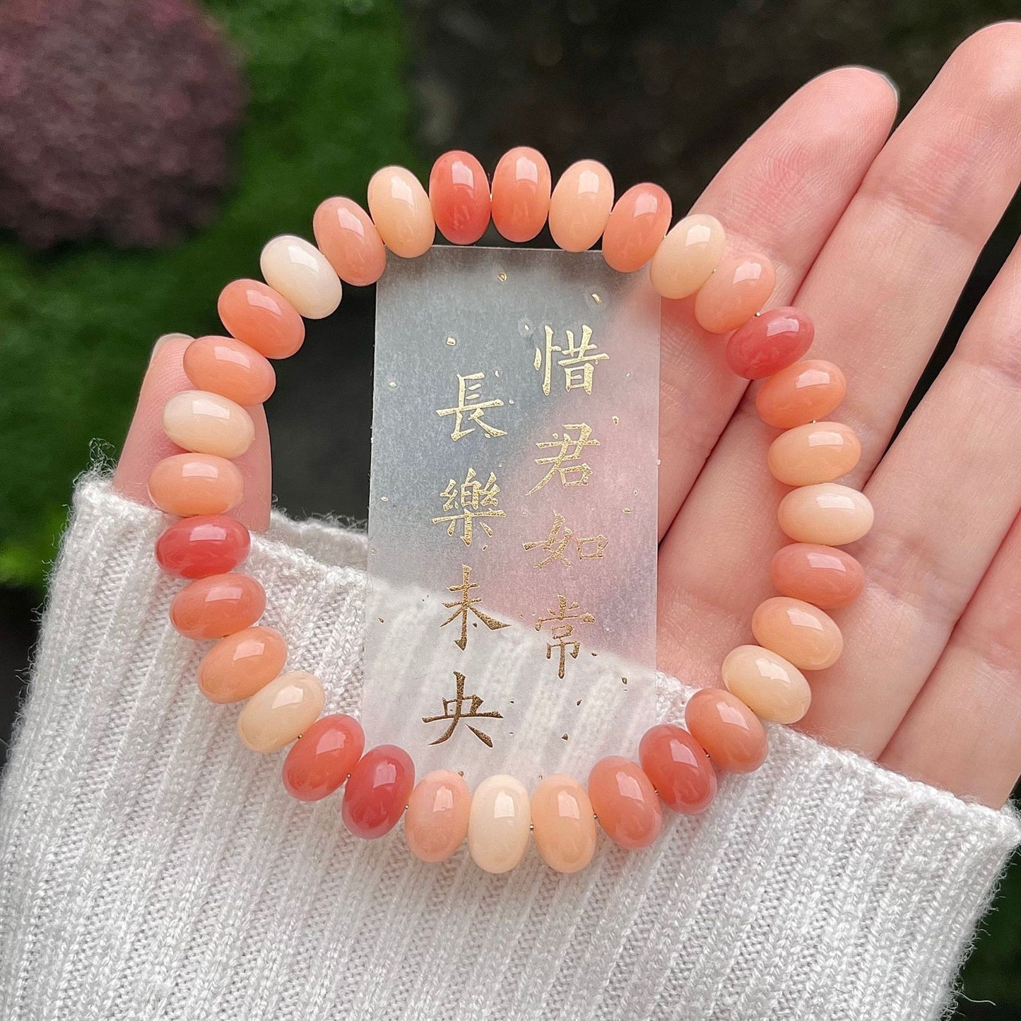 White Jade Bodhi Root Female Attracting Male Chinese Double Circle Bracelet