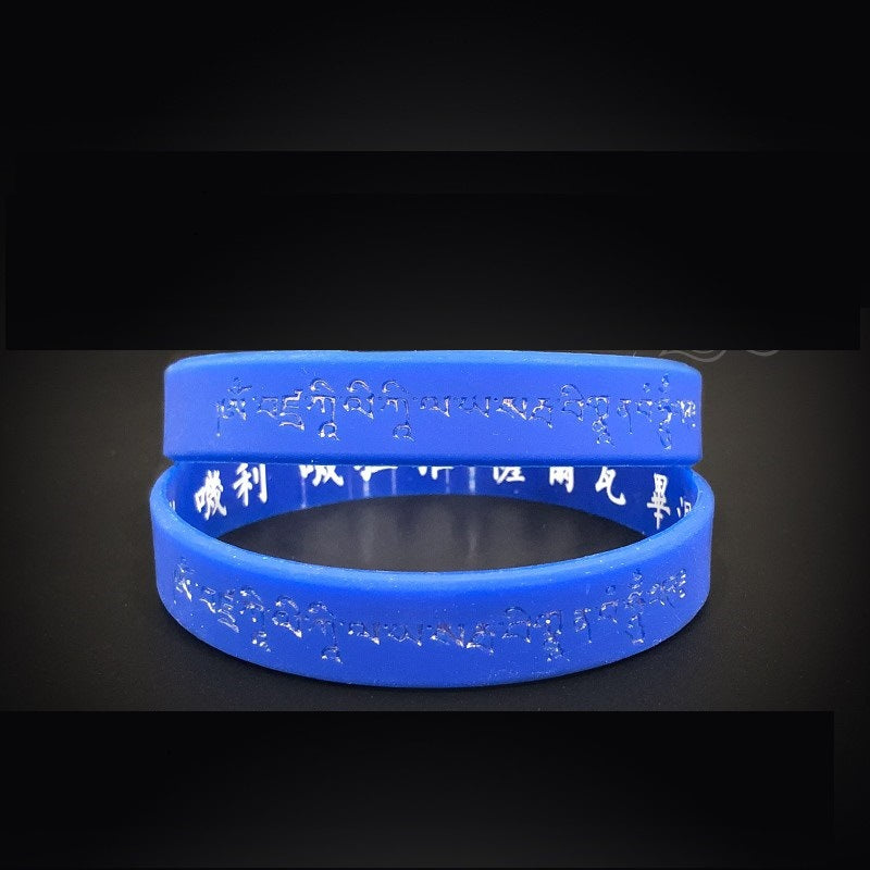 Women's & Men's Variety Of Silicone Wrist Band Luminous Bracelet