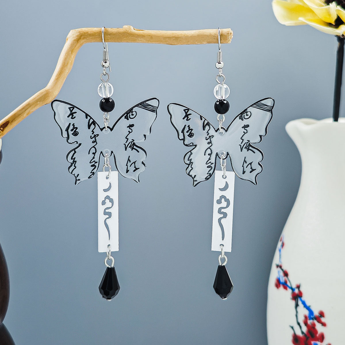 Chinese Ancient Style Beaded Long Fringe Han Earrings