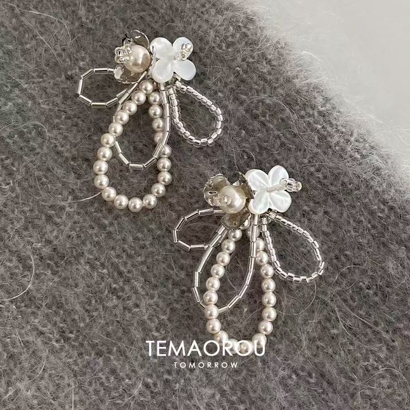 Women's Super Beautiful Shell Metal Flower Beaded Fashion Earrings