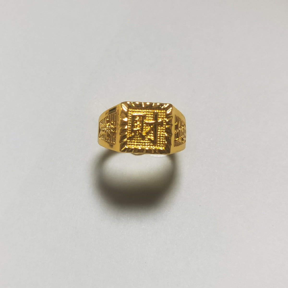 Men's Local Tyrants Gold-plated Imitation Gold Fortune Rings