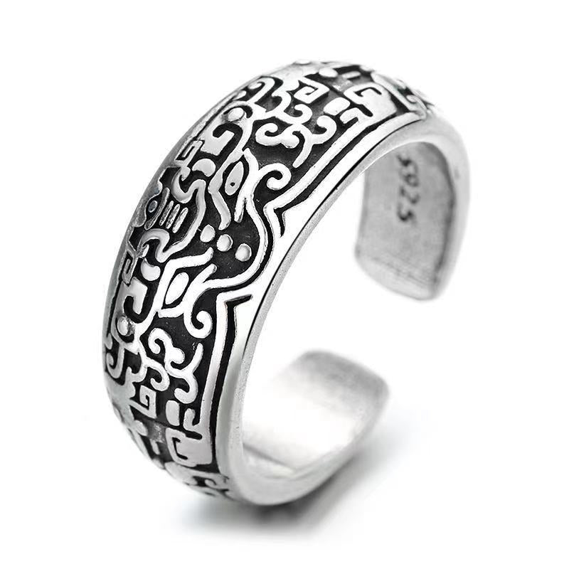 Men's Sier Personality Retro Gluttonous Animal Pattern Rings