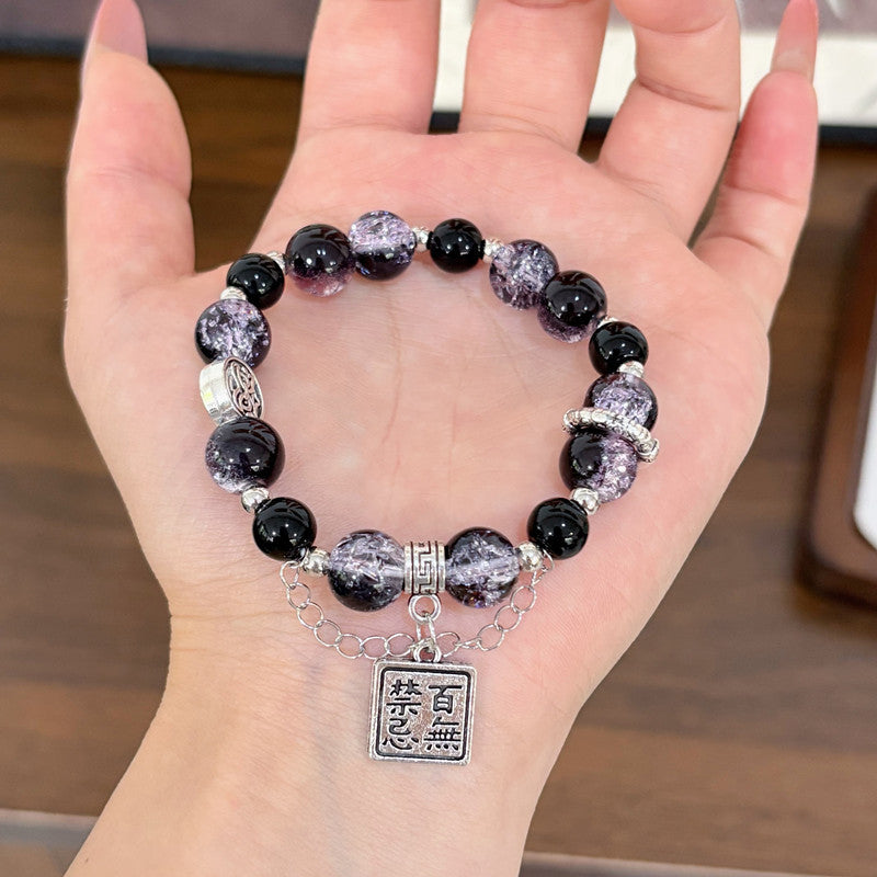 Value Retro Couple Pack Gift Make Great Bracelets
