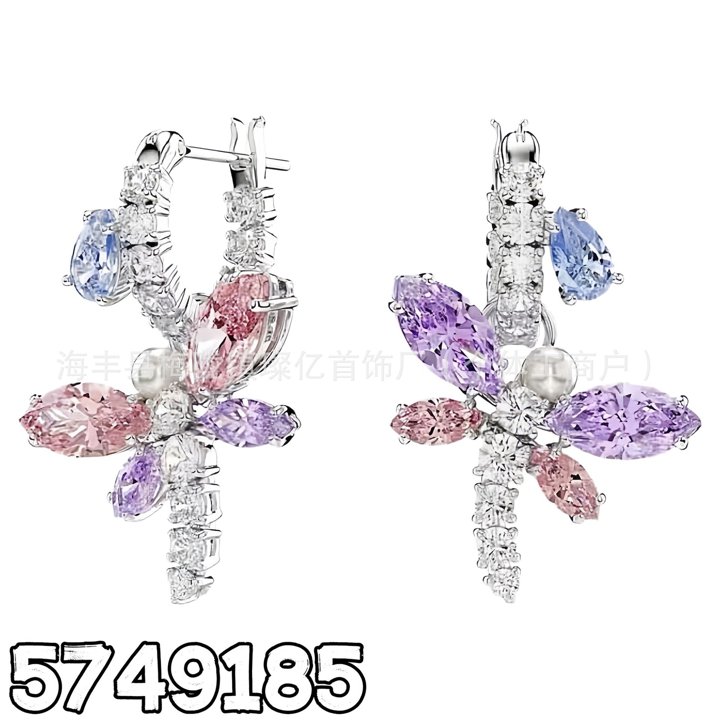 Unique Dragonfly Inlaid Dopamine Series Suit Necklace